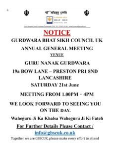 Annual General Meeting AGM June 2025