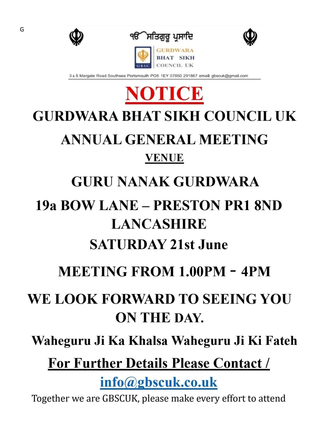 Annual General Meeting AGM June 2025